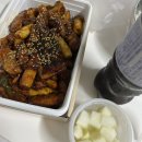 지코바치킨 영해점