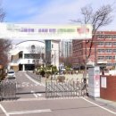 계남고등학교 이미지