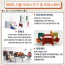 (주)동아메디칼 네이버블로그