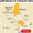 남양대교 - 169 | 남양대교