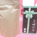 고운잣나무숲농원