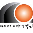 유가약선 이미지