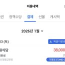 성원식당 이미지