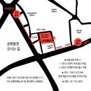 영화동천 이미지