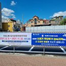 강동무료주차장 이미지