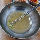 도리티육전국수 이미지