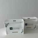 시온세탁의집 이미지