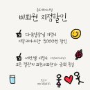 chloe nail(클로이 네일)