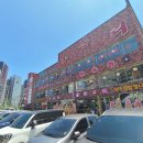 양촌리손수제비 | 🌙[구리역맛집] 양촌리 생오리돌판구이 구리점 🦆 24시라 더 좋은 고급 회식 맛집! 🍴