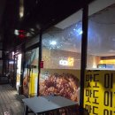 옥명길 | [경북/안동] 치킨맛집 이거닭 반반치킨 솔직후기 양념치킨 마늘치킨 둘 다 성공