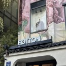 올포유 학동점 | W | 신랑 맞춤 예복, 포튼가먼트 강남점 후기 (웨팅패키지)