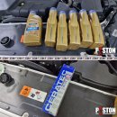 블루디젤모터스 이미지