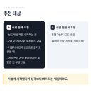 (주)다빈치게임즈 | 다빈치 코드 보드게임, SNS에서 이렇게까지 뜨는 이유