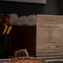 금손 1983 이미지