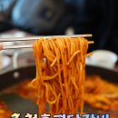 세븐일레븐 춘천후평행복점 | [공지] 지축 맛집 추천! 춘천후평닭갈비에서 닭갈비 풀코스 즐기기 🍴