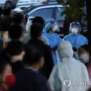 대전 어린이집서 7명 집단확진..일가족 추석 모임 여파(종합) 이미지