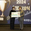 기쁨어린이집 이미지