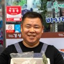 경성칼국수 - 세종특별자치시 | 경성칼국수