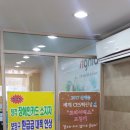 우리독일보청기 이미지