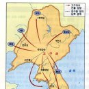 옛고구려 이미지