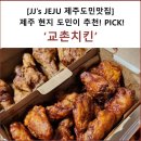 강정동-55 이미지