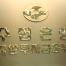 융기획 이미지