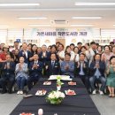 가온도서관 이미지