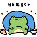 종갓집한식뷔페 이미지