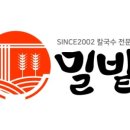 풍전칼국수 이미지