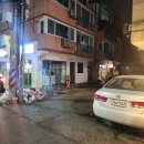 푸르미세탁소 네이버블로그