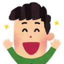 선셋게스트하우스