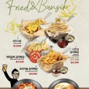 비어타임 - 청주시 서원구 호국로 90-1 | 비어타임
