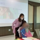 그레이스컬러앤메이크업