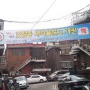 도림동 자치회관 1층 이미지