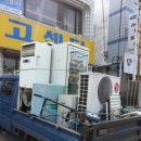 옥천당구장 이미지