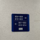 마사지테라피&발마사지 이미지