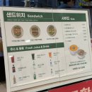 포케포유