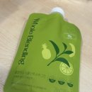 (주)홀블렌딩 | [홀블렌딩 / 식물단백파우치] 다이어트 단백질쉐이크 휴대용🌱 (가격,맛추천,칼로리,내돈내산)
