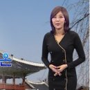 이진희 카카오 검색결과