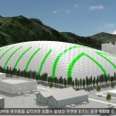 삼원지하수