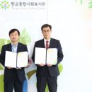 판교종합사회복지관 이미지