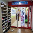 김민식 태권도장 네이버블로그