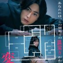 이상한 집 이미지