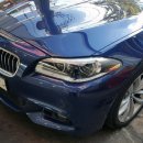 해동부분정비공업사 이미지