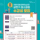 대쟁이 이미지