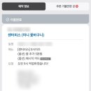 신부시장 이미지