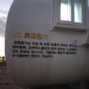 영덕 블루로드 트레킹 게스트하우스 이미지