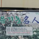 시목농장 이미지