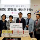 경기서적 이미지