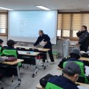 농촌체험코스(남부) 이미지